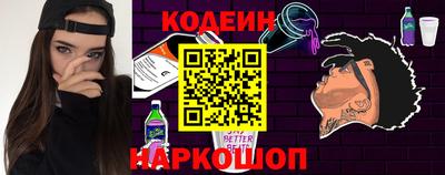 ПСИЛОЦИБИНОВЫЕ ГРИБЫ Первоуральск