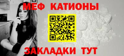 мдпв Пыть-Ях