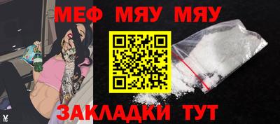 ПСИЛОЦИБИНОВЫЕ ГРИБЫ Первоуральск