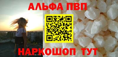 мдпв Пыть-Ях