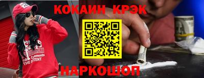 мдпв Пыть-Ях