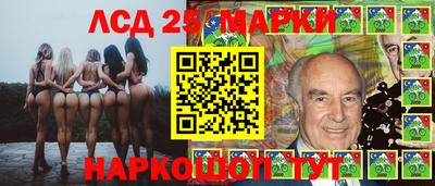 мдпв Пыть-Ях