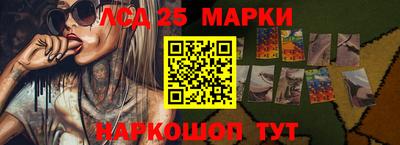 MESCALINE Пугачёв