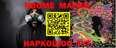 амфетамин Пушкино