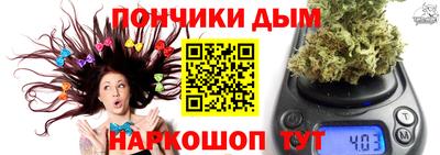 MESCALINE Пугачёв