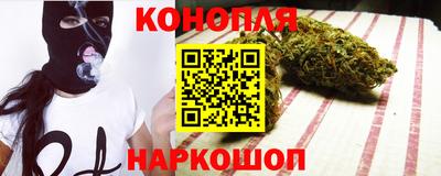 ПСИЛОЦИБИНОВЫЕ ГРИБЫ Первоуральск