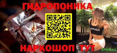 мдпв Пыть-Ях