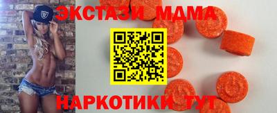 мдпв Пыть-Ях