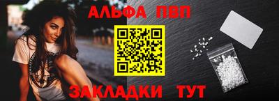 амфетамин Пушкино