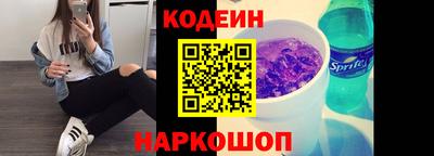 амфетамин Пушкино