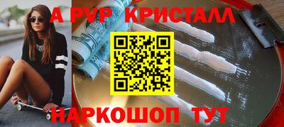 мдпв Пыть-Ях