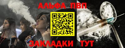 MESCALINE Пугачёв