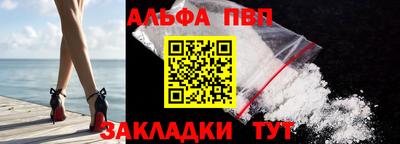 мдпв Пыть-Ях