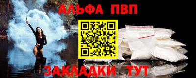 мдпв Пыть-Ях