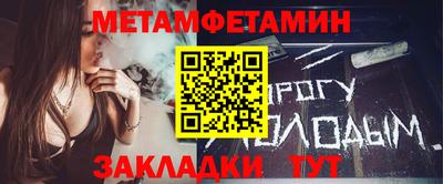 ПСИЛОЦИБИНОВЫЕ ГРИБЫ Первоуральск