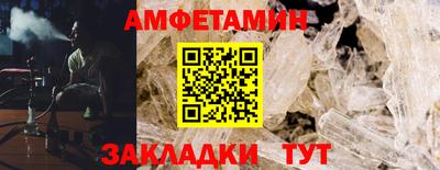 ПСИЛОЦИБИНОВЫЕ ГРИБЫ Первоуральск