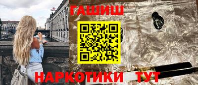 мдпв Пыть-Ях