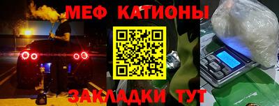 ПСИЛОЦИБИНОВЫЕ ГРИБЫ Первоуральск